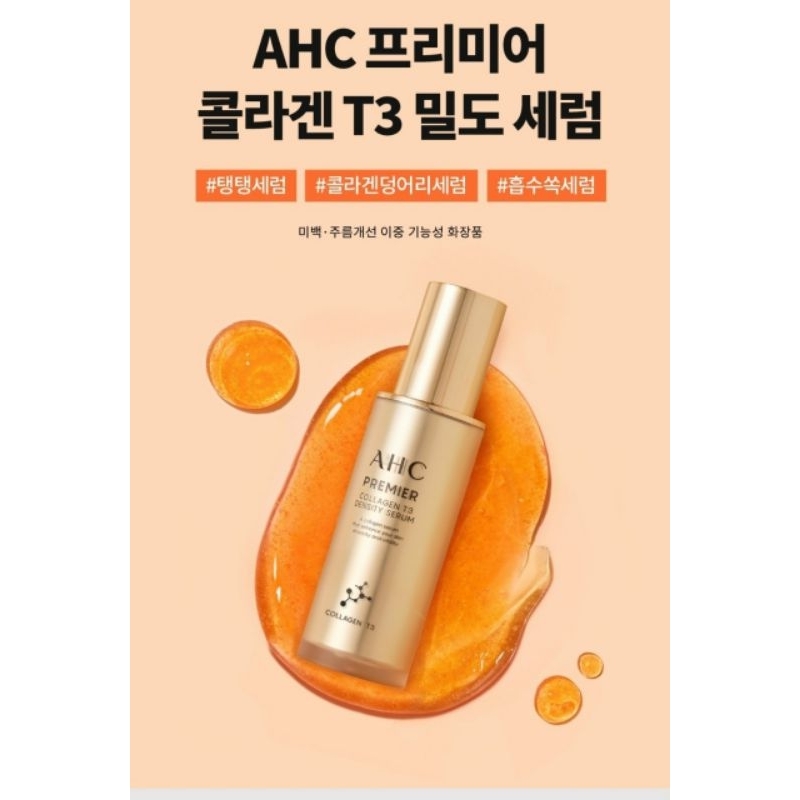 Huyết thanh trắng da se lỗ chân lông AHC premier collagen T3 30ml