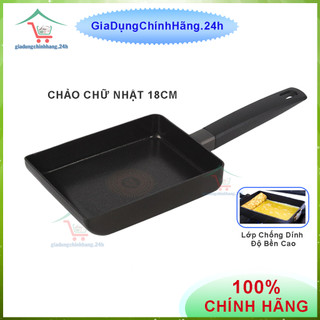 🌺chảo chống dính hình chữ nhật locknlock hard&light lhl5186-ih - hàng chính hãng