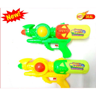 Súng bắn nước_Súng phun nước an toàn cho bé