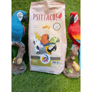 Thức ăn dinh dưỡng PSITTACUS dành cho Vẹt trung và lớn gói nguyên seal 800g