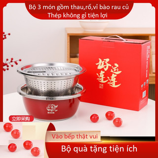 Bộ thau inox -3 món gồm thau size 26cm +rổ và vỉ bào rau củ dày đẹp chắc tiện lợi.