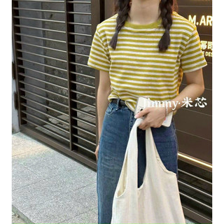 Áo thun sọc phom vừa
