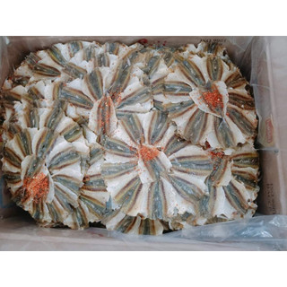 300gr cá chỉ vàng bông, cá chỉ vàng bông Cà Mau