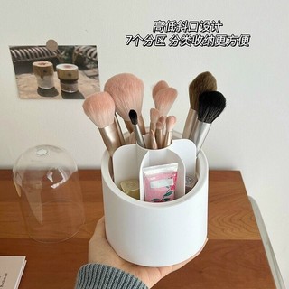 Khay Đựng Cọ Trang Điểm Xoay 360 độ Có 6 Ngăn Chứa Dụng Cụ Make up