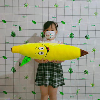 GỐI TRÁI CHUỐI SIZE LỚN 75CM