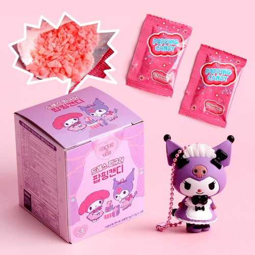 Blindbox KUROMI MY MELODY figure keyring Sanrio