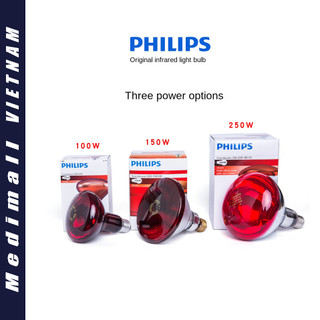 Bóng đèn hồng ngoại Philips 100W | 150W | 250W