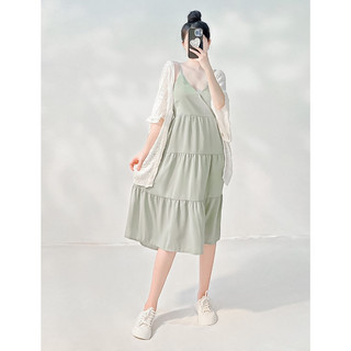 Đầm midi 2 dây cổ đắp chéo