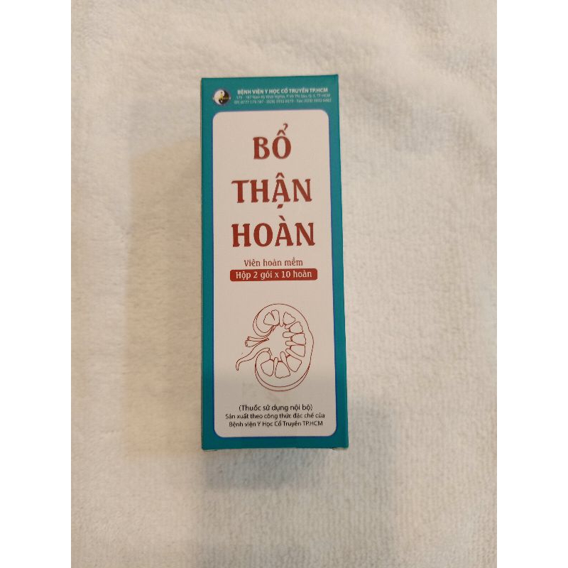 Bổ Th.ận Hoàn - Bệnh Viện Y Học Cổ Truyền Tp. HCM - Bổ Th.ận - Mạnh Gân Cốt - Gói 10 viên hoàn mềm.