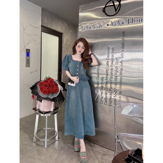 set váy đầm jeans cổ vuông kh