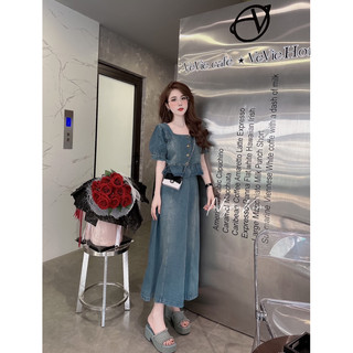 set váy đầm jeans cổ vuông kh