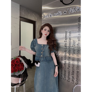 set váy đầm jeans cổ vuông kh