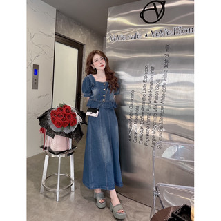 set váy đầm jeans cổ vuông kh