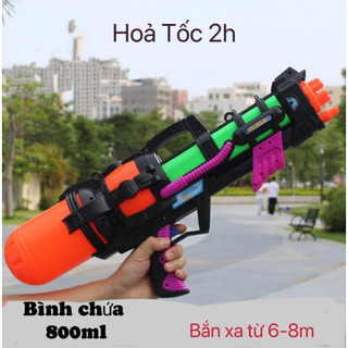 Súng Nước đồ chơi- bắn nước nạp khí size đại súng phun nước cho bé