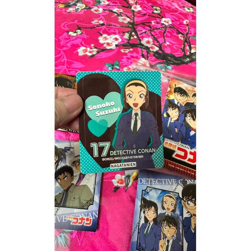 Conan thám tử lừng danh