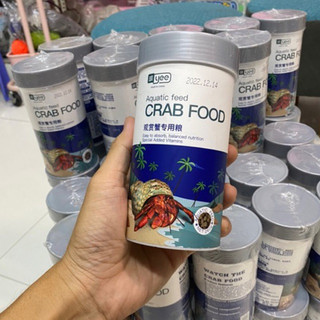 Thức ăn cho ốc rụt rè, ốc mượn hồn, cua ẩn sỉ hermitcrab