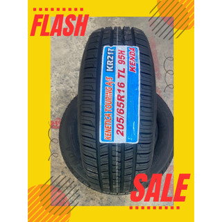 Lốp ô tô - kenda 205/65r15 - kr217 innova