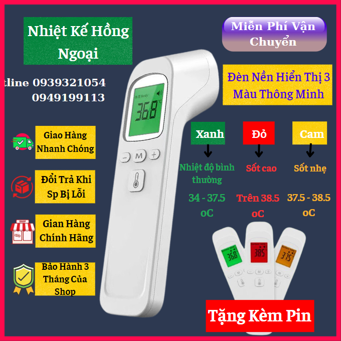 Nhiệt kế điện tử, nhiệt kế hồng ngoại cầm tay GP100, súng đo thân nhiệt vật thể không tiếp xúc