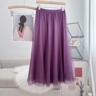 Chân váy công chúa dáng dài maxi loại 1 (2319)
