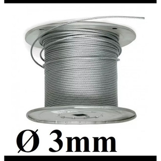 Cáp Thép Xây Dựng
