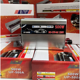 Bộ kích điện 12v lên 220v