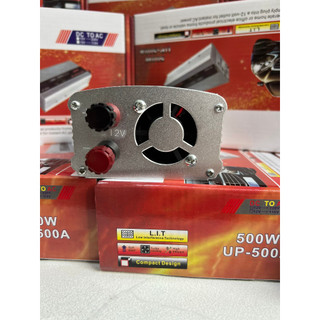 Bộ kích điện 12v lên 220v