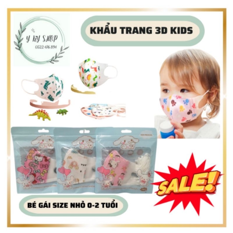 Giá sỉ Khẩu trang 3D bé nhỏ size 3 tháng - 2 tuổi
