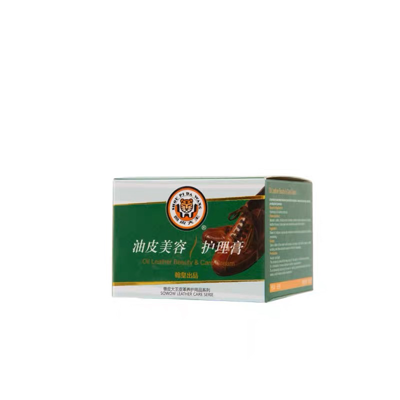 Xi đánh da sáp, Sáp dưỡng đánh da sáp chuyên dụng, dành cho da bò sáp, da sáp ngựa điên