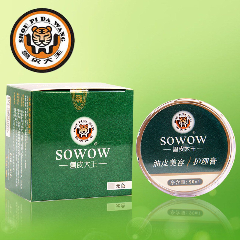 Xi đánh da sáp, Sáp dưỡng đánh da sáp chuyên dụng, dành cho da bò sáp, da sáp ngựa điên