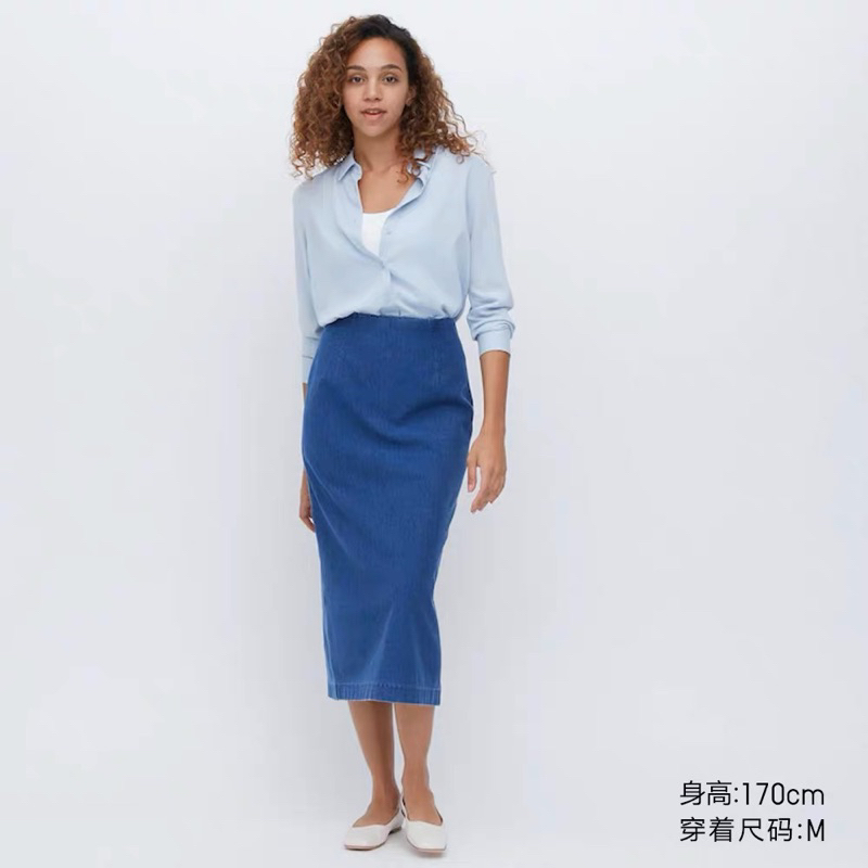 Chân váy bò Uniqlo chính hãng