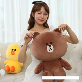GẤU BROWN 50cm HÀNG CAO CẤP