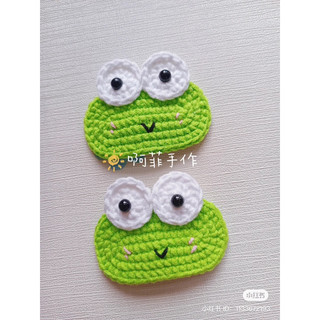 Kẹp tóc len ếch xanh Handmade