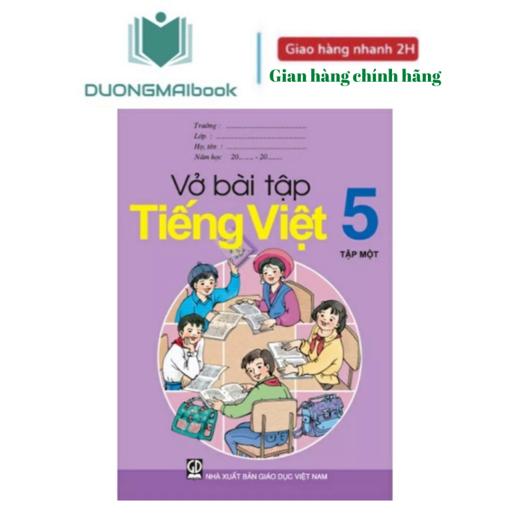 Sách- Vở bài tập Tiếng việt 5 (bán kèm một bút chì)- NXB Giáo dục