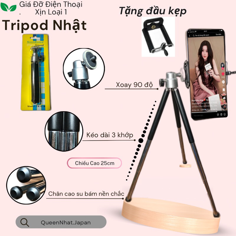 Giá Đỡ TRIPOD NHẬT [Dùng Chụp Hình ,Xem Phim,…]