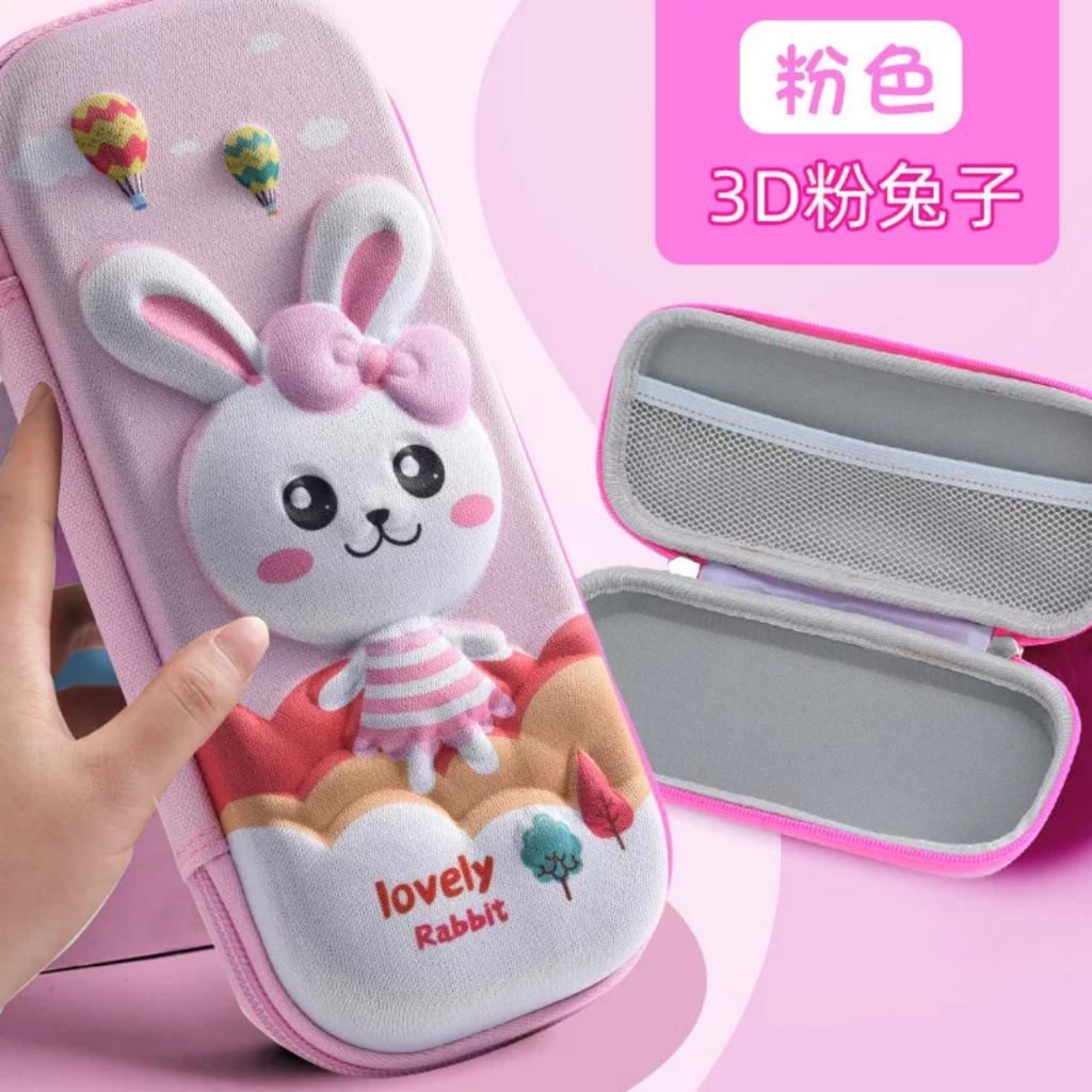 Hộp bút 3D chống thấm nước siêu nhẹ cute cho bé trai bé gái