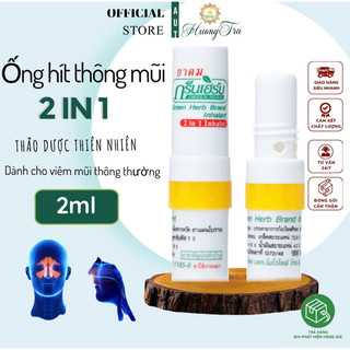 [Dành cho nghẹt mũi do thời tiết] 1 Ống Hít 2 Đầu Thông Mũi Green Herb Brand Compound Liquid Borneol Inhalant 2ml
