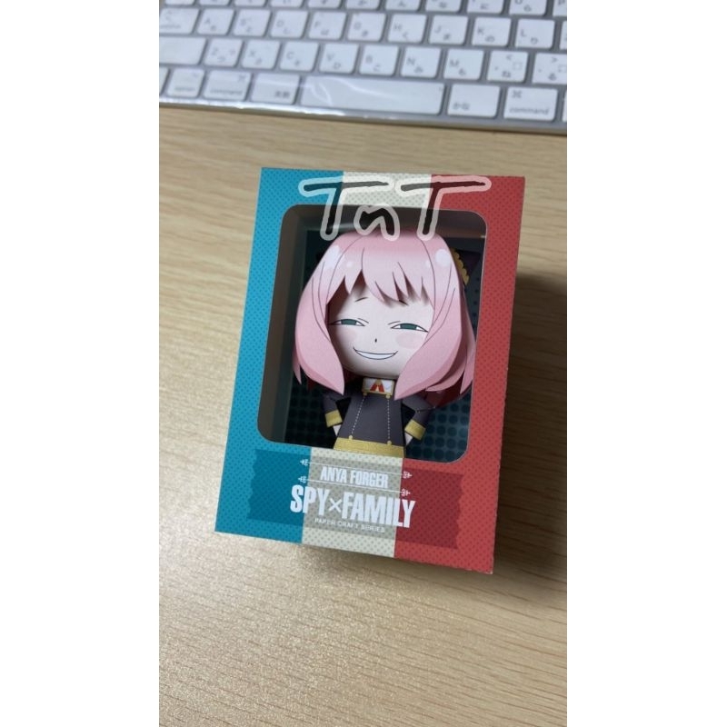 [ SPYXFAMILY ] - Hộp Đựng Mô Hình Giấy