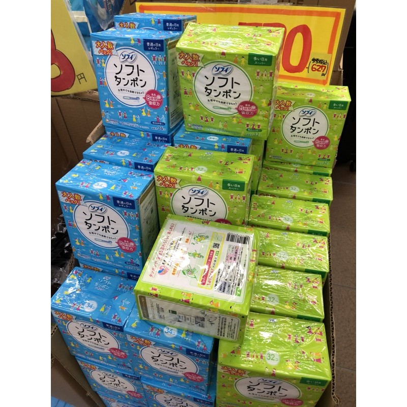 Soft Tampon Unicharm Nhật Bản - Tampon Siêu Thấm Hút Khô Thoáng Dịu Nhẹ Siêu Sạch Que đẩy