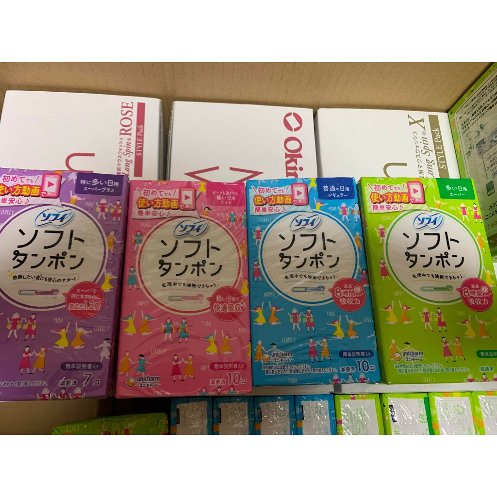 Soft Tampon Unicharm Nhật Bản - Tampon Siêu Thấm Hút Khô Thoáng Dịu Nhẹ Siêu Sạch Que đẩy