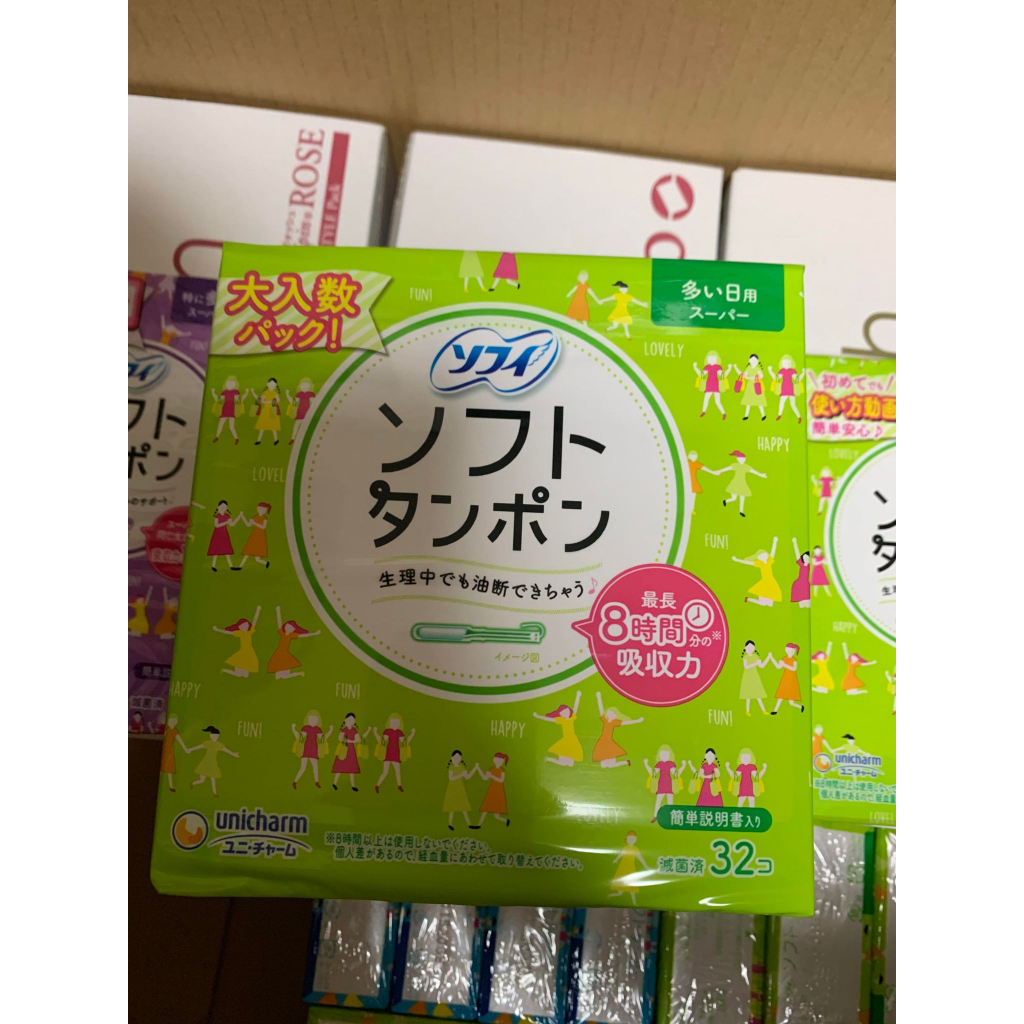 Soft Tampon Unicharm Nhật Bản - Tampon Siêu Thấm Hút Khô Thoáng Dịu Nhẹ Siêu Sạch Que đẩy