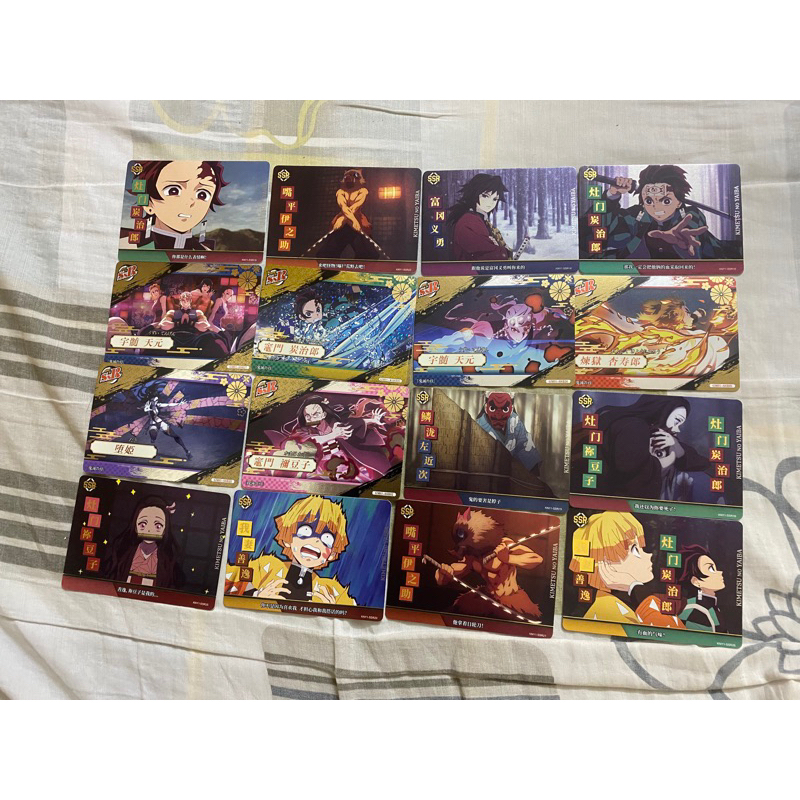 Thẻ Kimetsu no yaiba SSR