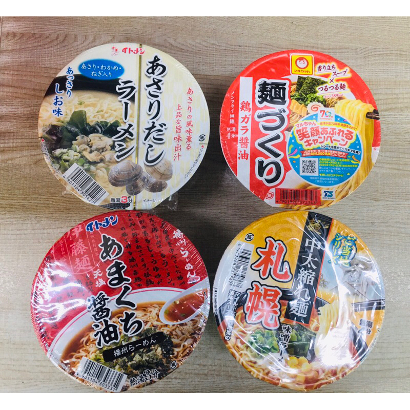 Mì Tô ăn liền Nhật Bản