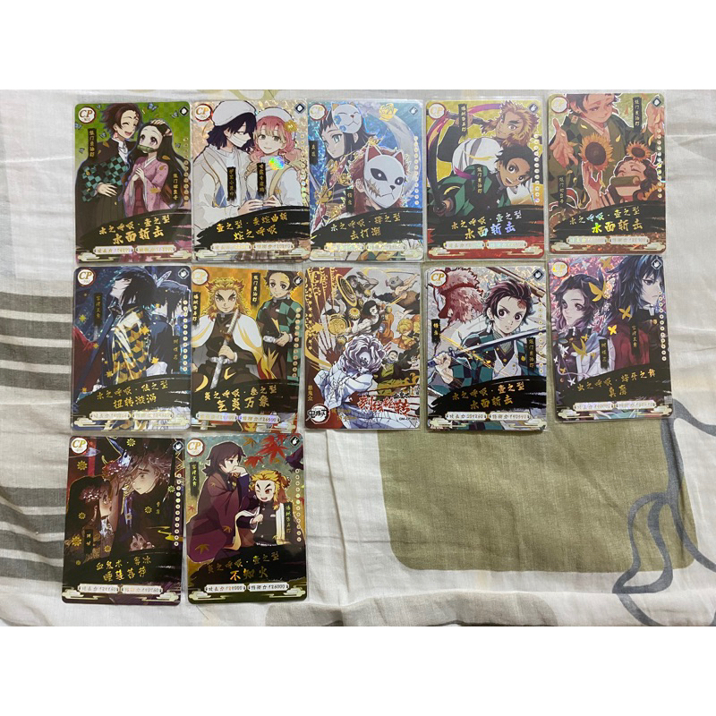 Thẻ Kimetsu no Yaiba rank CP