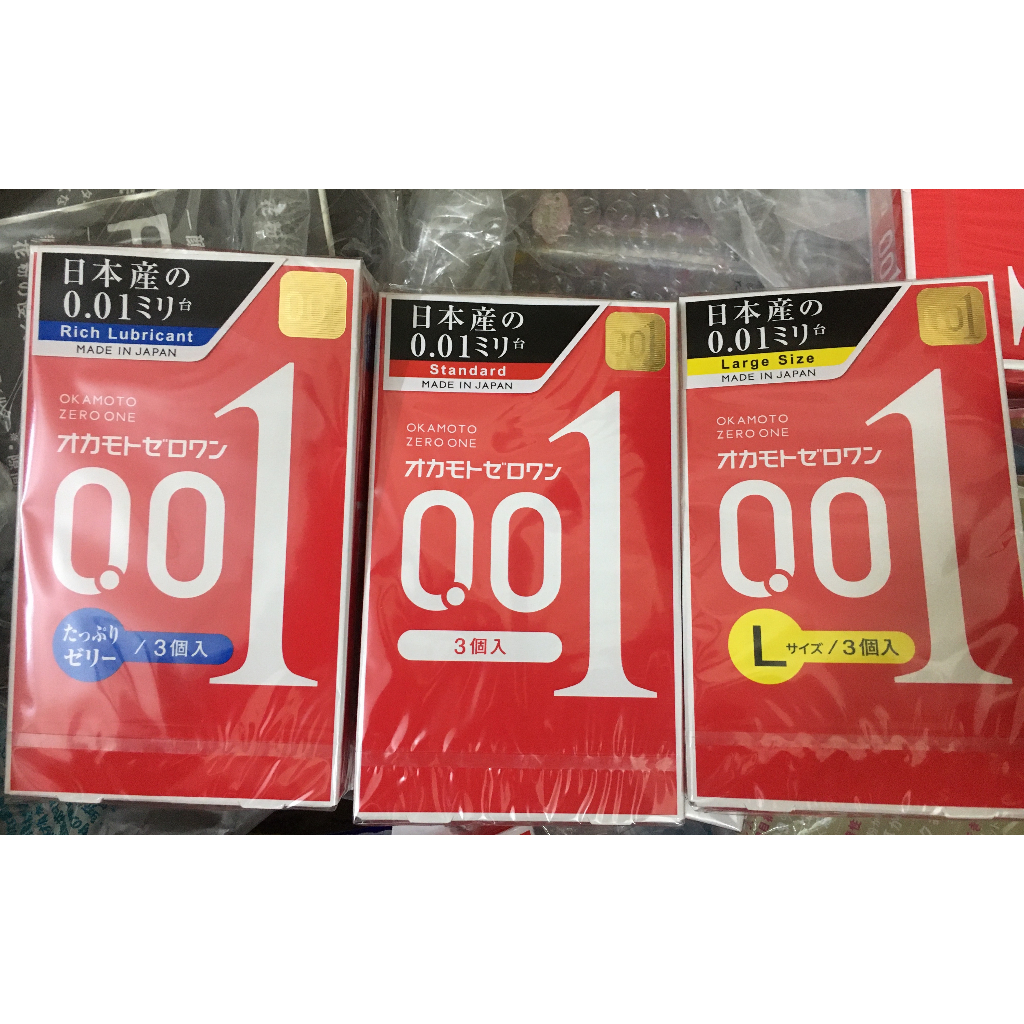 Bao cao su siêu mỏng Okamoto Zero One 001 - Bao cao su Nhật Bản chính hãng
