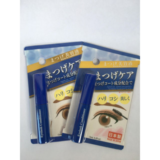Serum dưỡng mi dày, dài mi Nhật Bản - Serum dưỡng lông mi, chân mày dài dày tự nhiên