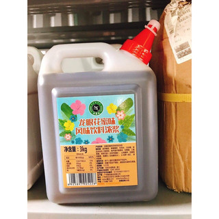 Mật ong hekang mật ong hoa hồng 3kg