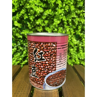 Đậu đỏ Minchung 900gr - Hạt mềm, hạt ko nát, cực kỳ ngon và tiện dụng