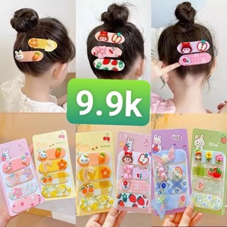 Sét 4 miếng dán tóc mái cho bé , sét 4 kẹp tóc giữ nếp tóc cho bé
