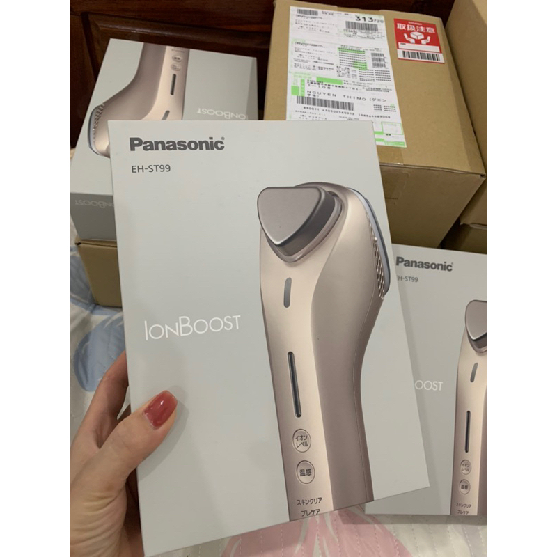 Máy đẩy dưỡng panasonic st99