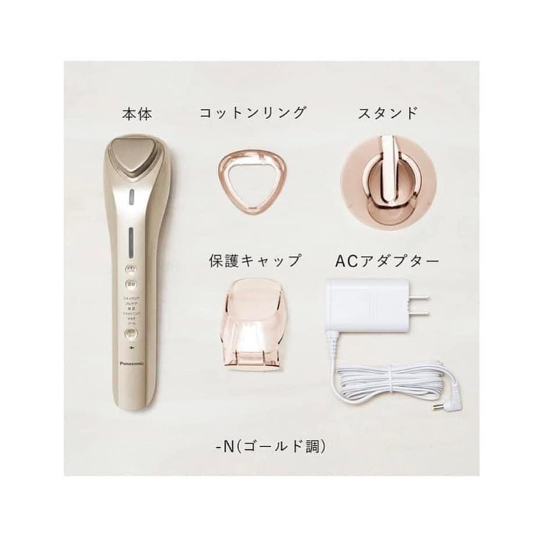 Máy đẩy dưỡng panasonic st99